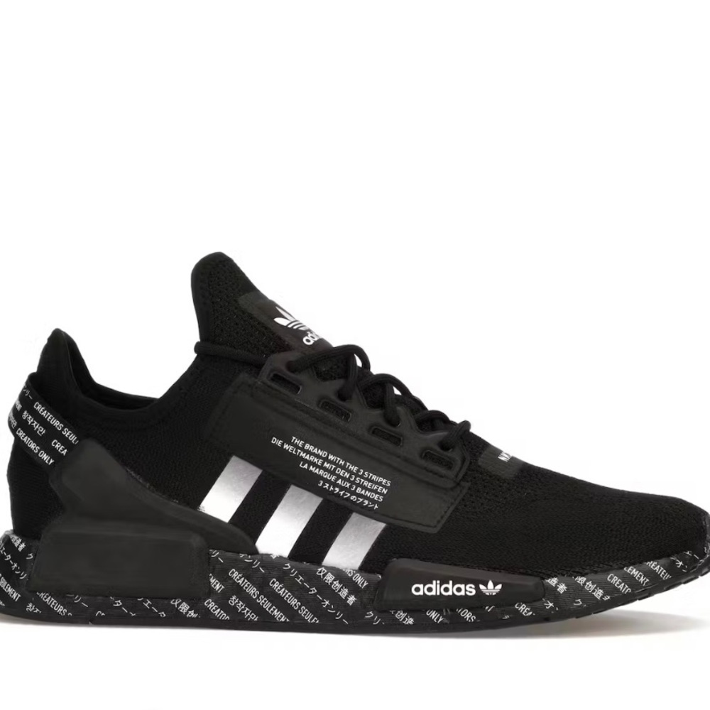 Mens Adidas NMD r1 v2 script - Picture 2 of 11